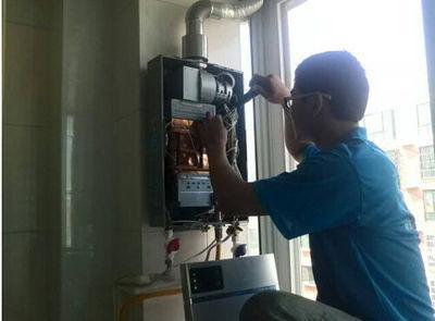 柳州市速热奇热水器上门维修案例
